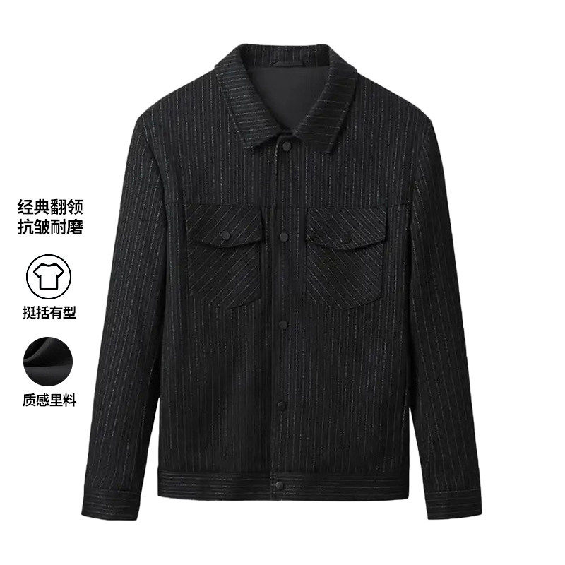 【H家】撤标撤柜！2025年秋季男士新款翻领条纹透气细腻时尚夹克,男装,夹克,淘宝优惠券,粉丝福利购,淘宝优惠卷