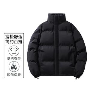撤柜撤标新款美式韩版宽松面包服百搭立领保暖棉服外套(男女款)