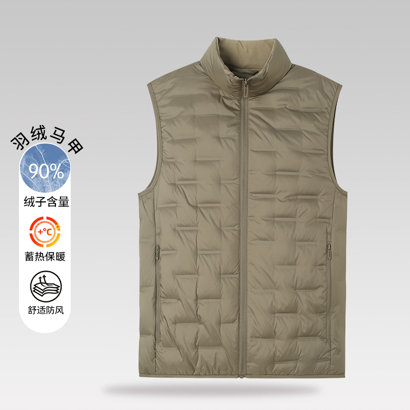 【雅家】撤标撤柜！2025年秋冬男士新款休闲保暖轻薄立领羽绒马甲