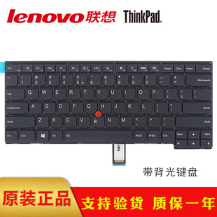 T440 T450 L470 T431S 笔记本键盘 L440 全新原装 T440S T450S E440键盘 L460 T460 T440P E431 L450