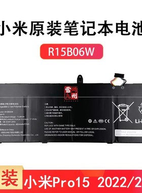 适用小米RedmiBook Pro 15 2022/2023 R15B06W RMA2202-AI RMA2204-AB 原装笔记本电池全新