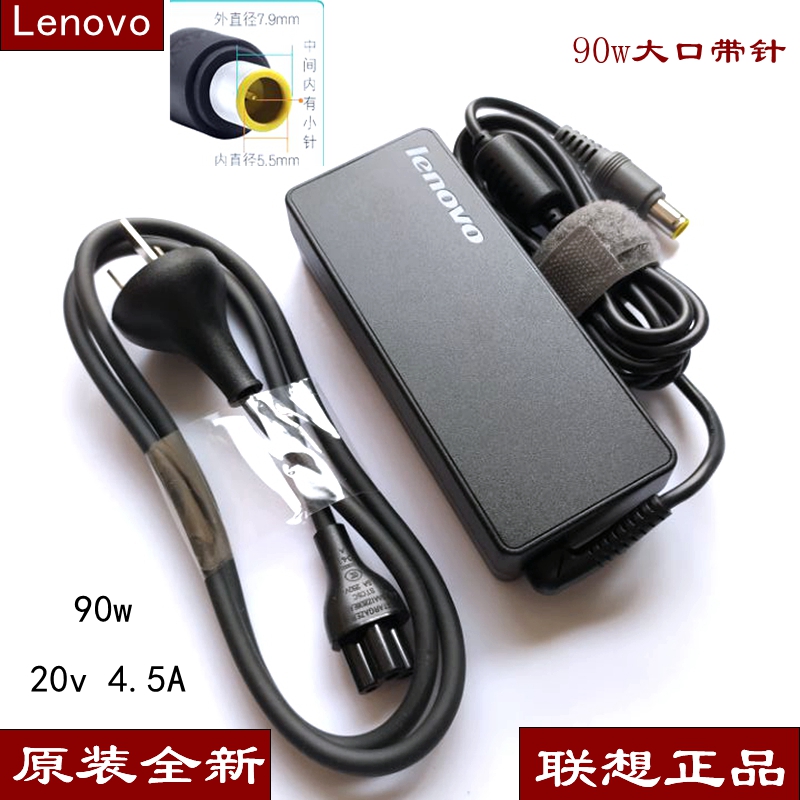 原装正品 密封盒装 支持验证