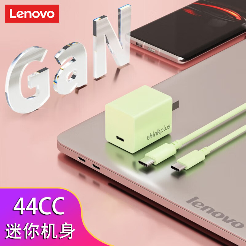 联想ThinkPad X1 Carbon 2021 X1 Nano T490 E14 65W氮化镓GaN充电头/快充电源适配器 type-c旅行充电器图片
