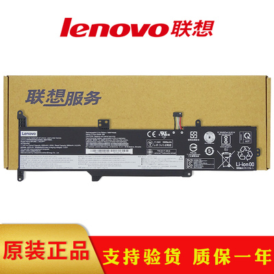 联想原装 Ideapad 3-15 3-14 /Slim 5 14IIL0 L19D3PF5 L19C3PF7 5B10X02607/599/602 笔记本内置电池
