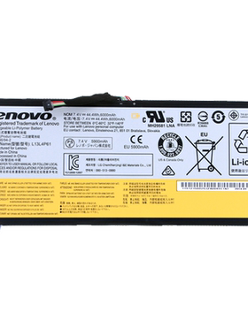 原装 联想Lenovo Flex 2 Pro-15 Edge 15 80H1笔记本电池L13M4P61 L13L4P61 L13S4P61