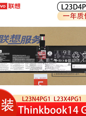 原装联想 Thinkbook 16P 2025款 L23X4PG1 ThinkBook 16 G6+ IMH 2024款   G7+ IAH L23M4PG1  L23N4PG1电池