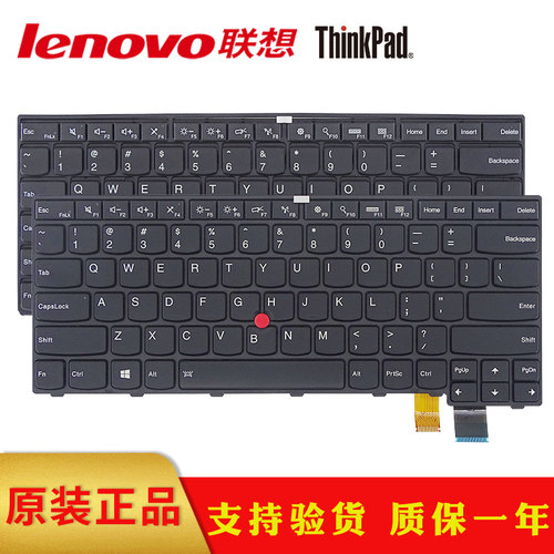 全新联想原装笔记本键盘