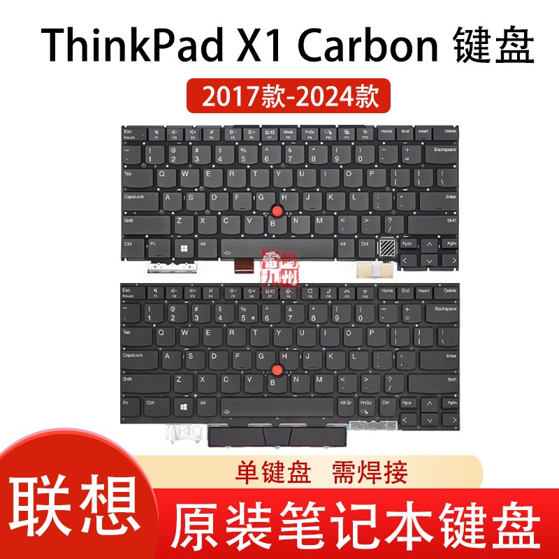 选对型号下单，三月质保