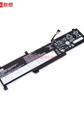 原装联想 ldeapad 14 15 ALC7 2022款 L21C3PF0 L21M3PF0 L21D3PF0 ,L21L3PF0 笔记本电池 42WH