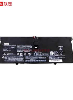 联想 YOGA 920 YOGA 920-13IKB L16M4P60 L16C4P61 笔记本电池