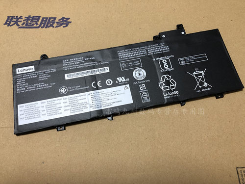 原装正品库存 一年包换