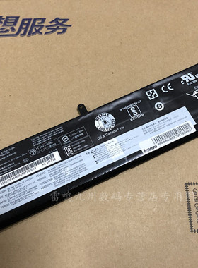 原装 联想T460S T470S笔记本电池 内置主电池 00HW022 SB10F46460