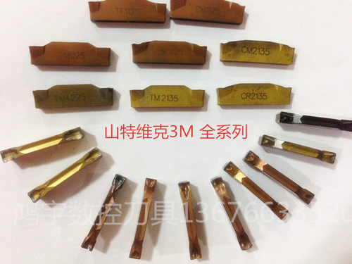 外圆3毫米山特维克tf1125切断刀