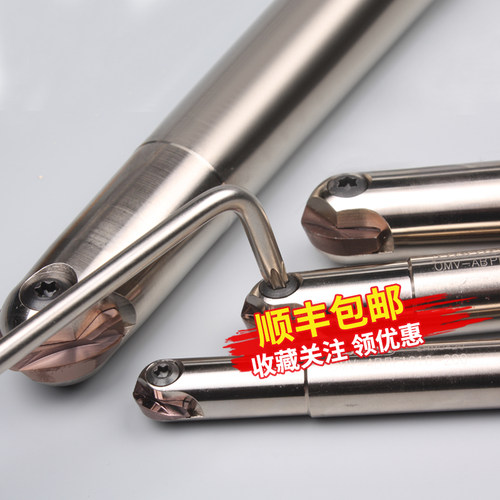 ZPFG20日立球刀半圆球头铣刀