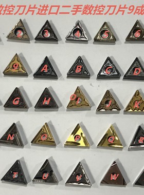 三菱外圆数控车刀片二手数控刀片TNMG160404TCMT16T304三角刀片