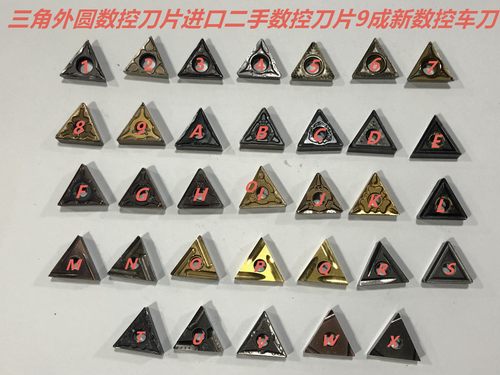 三角刀片TCMT三菱数控刀片