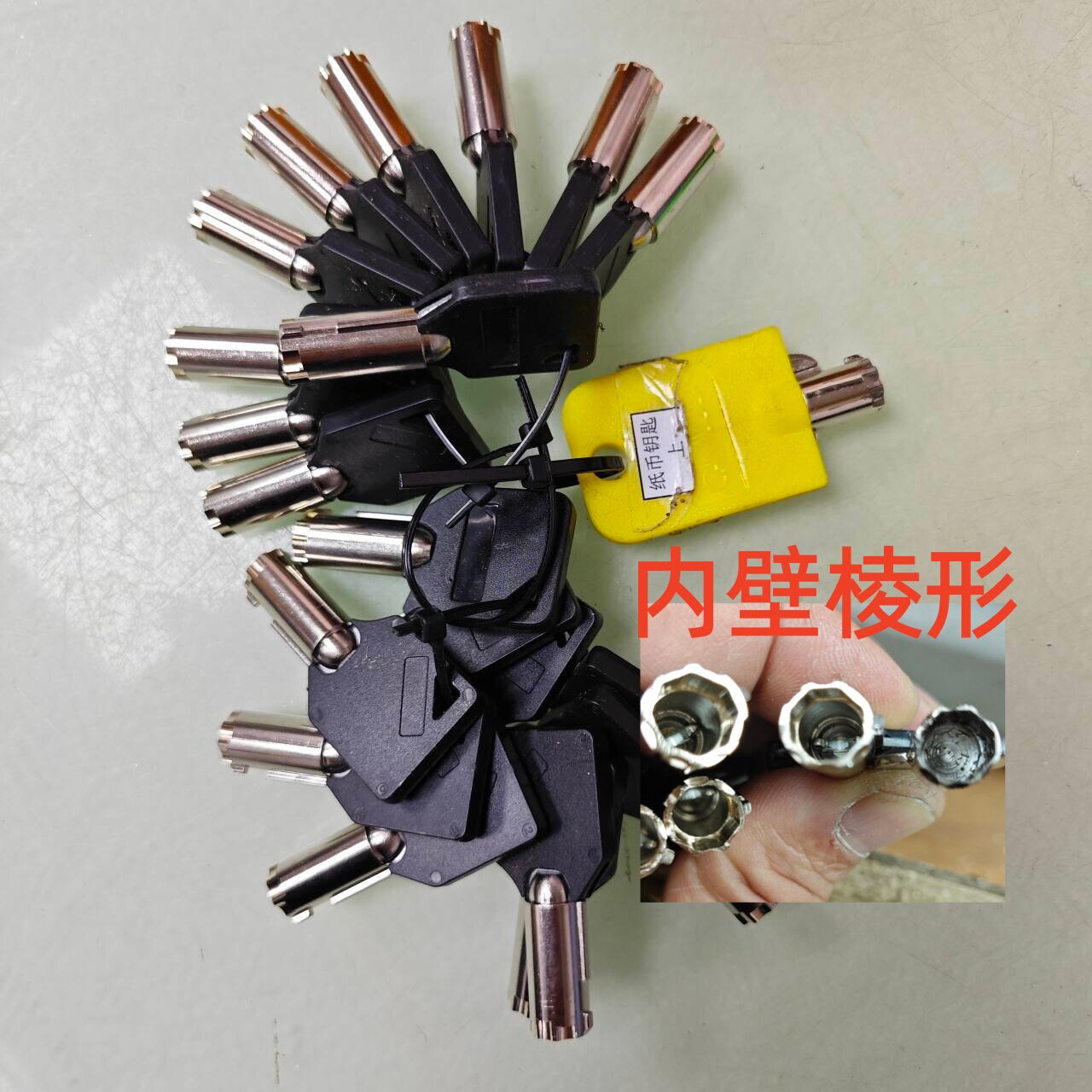 配梅花钥匙圆筒空心钥匙保险柜应急锁匙银行钥匙各种型号尺寸齐全