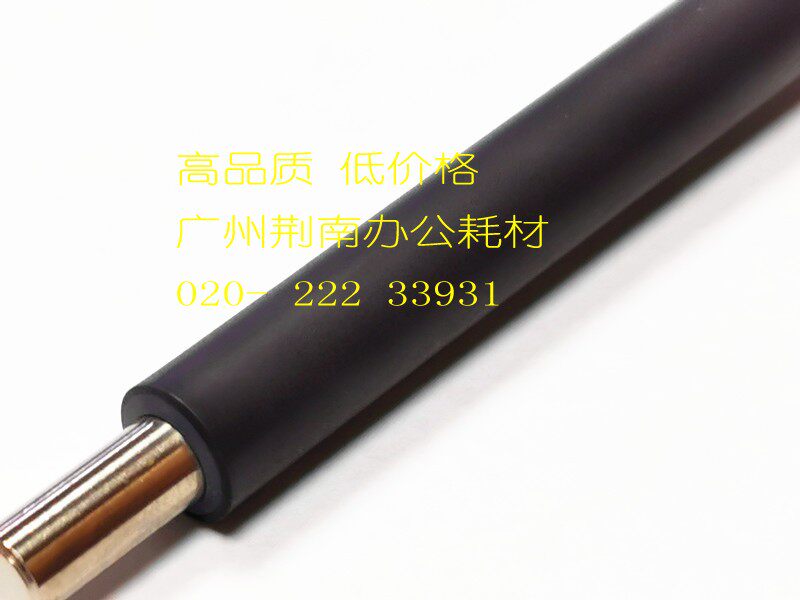 새로운 KYOCERA 2100 4100 4200 4300 M3040 M3540 M3550 M3560 충전 롤러