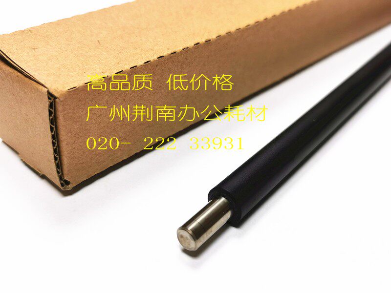 새로운 KYOCERA 2100 4100 4200 4300 M3040 M3540 M3550 M3560 충전 롤러