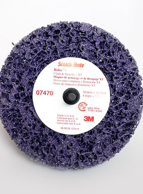 3M PN07470紫金刚去摩托车汽车油漆毛刺除锈打磨片抛光XT-ZR101mm