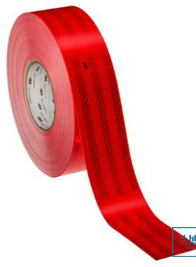 3m 983-72钻石级别 红色车身反光标识55mm*50m 反光膜 万用反光膜