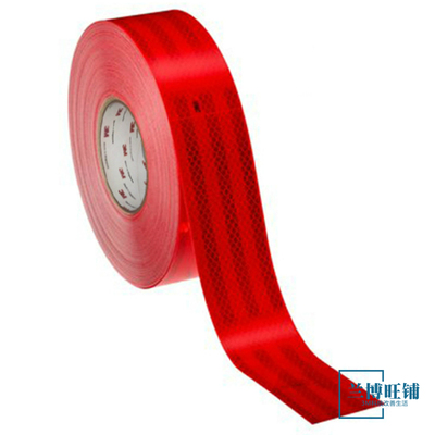 红色车身反光标识3m万用反光膜