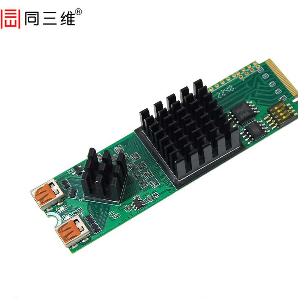 同三维4K超高清HDMI/SDI采集卡B彩超内窥镜肠镜 M.2 4K60视频会议