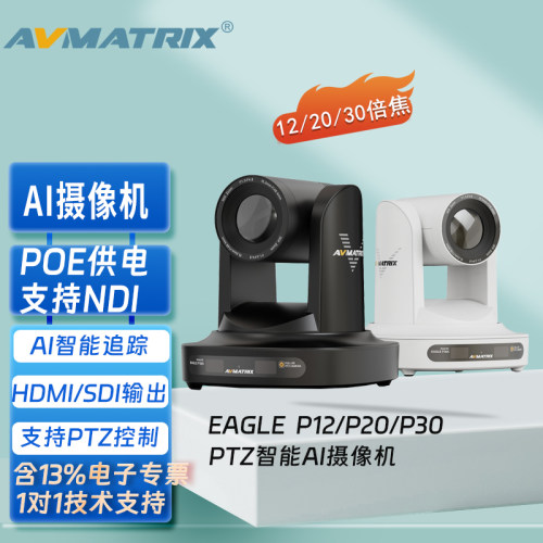 4K60帧高清摄像机支持多接口输出