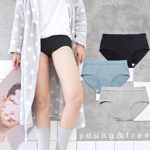 中低腰纯棉纯色少女抗菌三角包臀大码运动抗菌女内裤包邮,女士内衣/男士内衣/家居服,女三角裤,淘宝优惠券,粉丝福利购,淘宝优惠卷