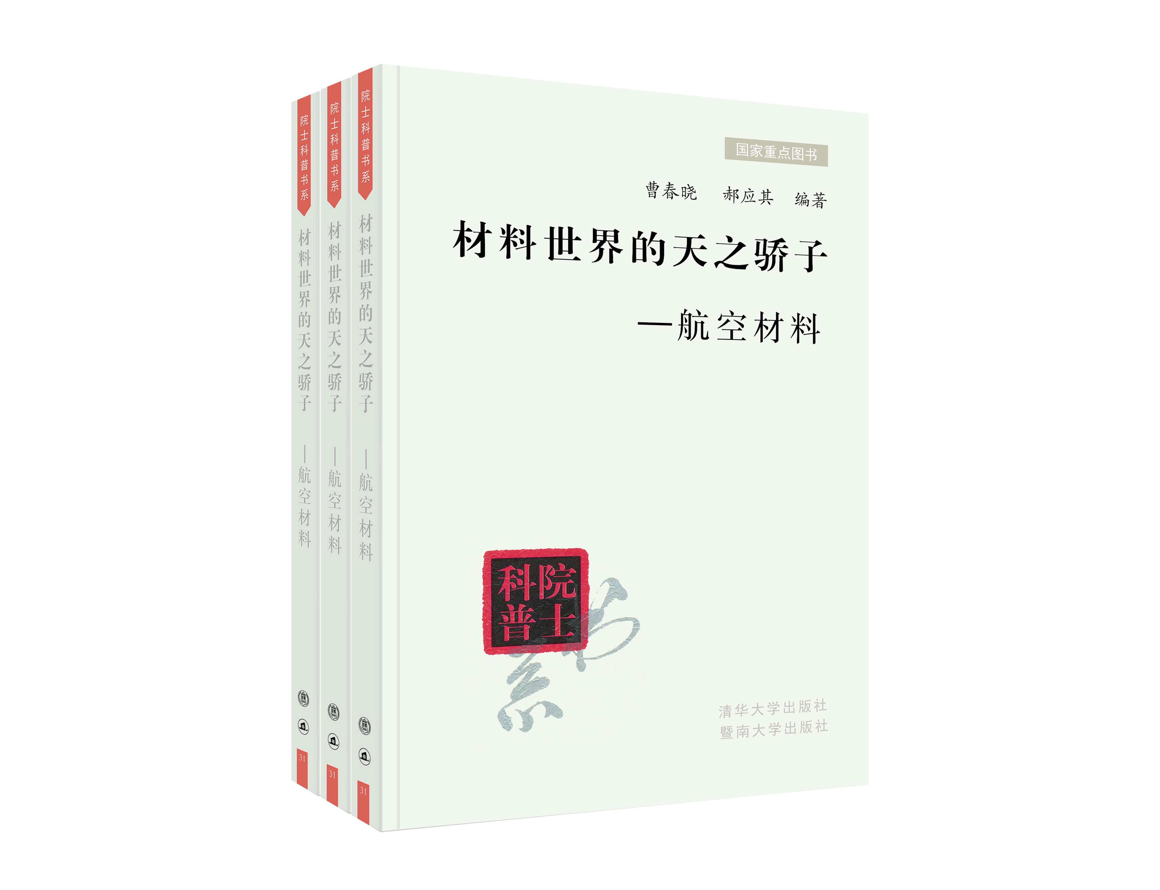定制图书画册个人文集手稿成册内部资料自编书籍内部讲义照片印刷