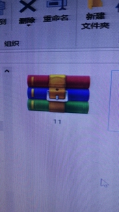 RAR ZIP压缩包密码忘记解密 文档解密 表格密码解密