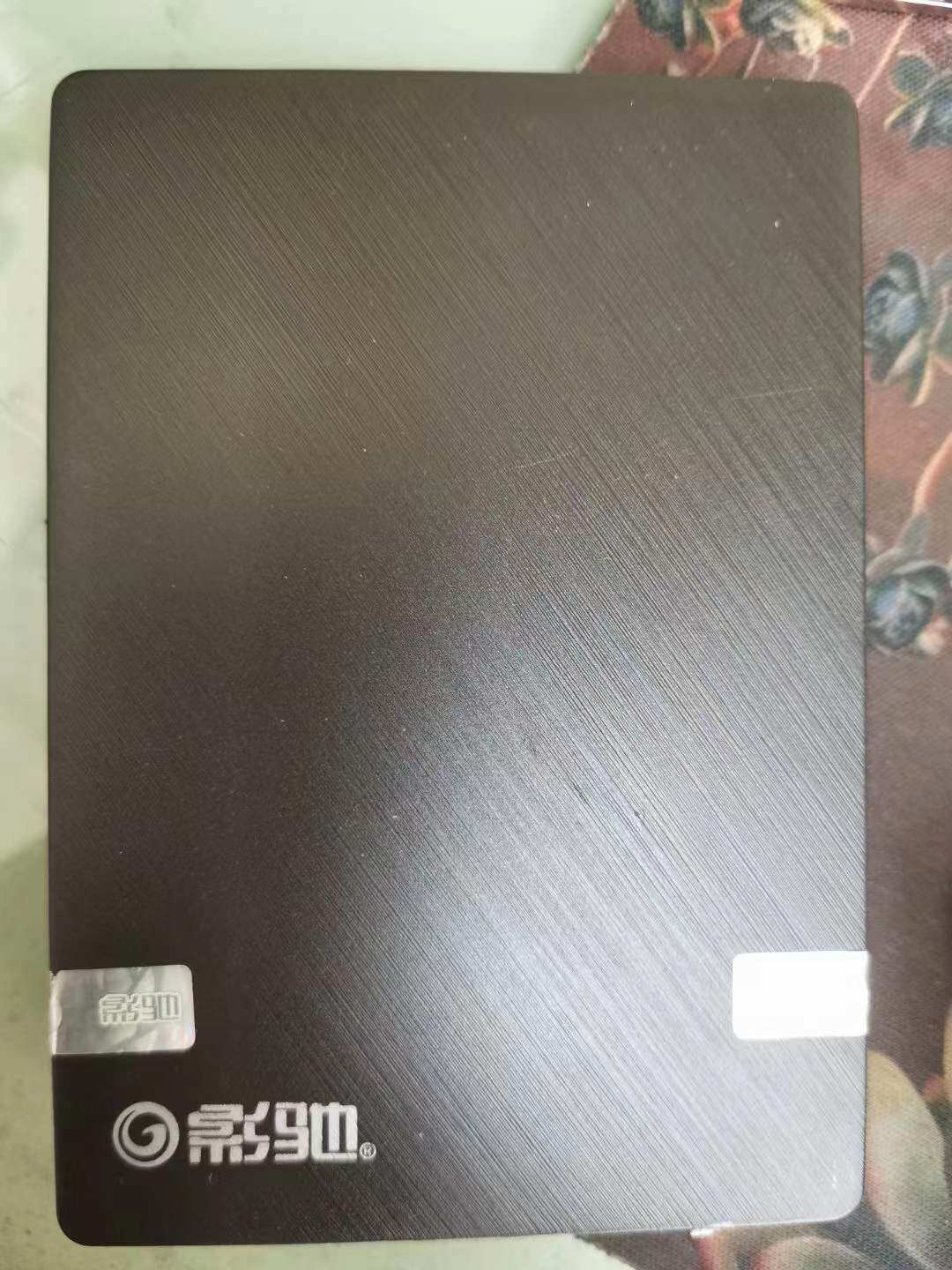 SSD固态 硬盘影驰铁甲战士240固件损坏文件丢失文档损坏数据恢复