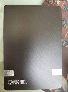 SSD固态 硬盘影驰铁甲战士240固件损坏文件丢失文档损坏数据恢复