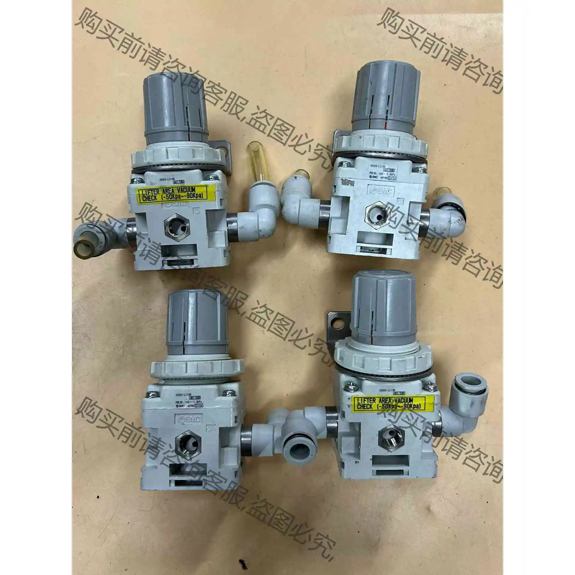 SM电阻器IRV20-LC10B 议价 品质保证