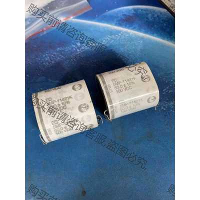 功能正常议价 美国 EC 加丹 100V50UF 轴向重低音分频薄膜电容，