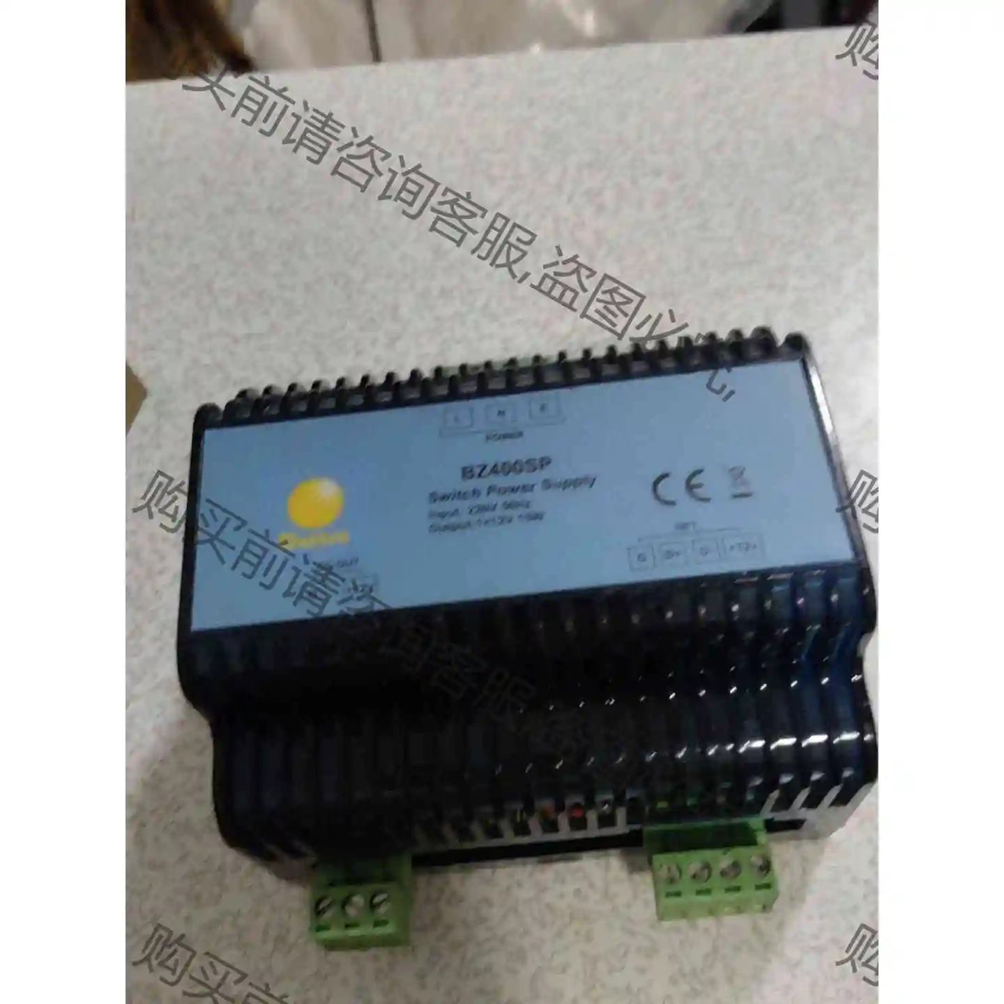 编程开关 DZ400SP 议价 品质保证