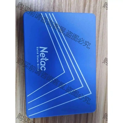 郎科256G SATASSD固态 议价 品质保证