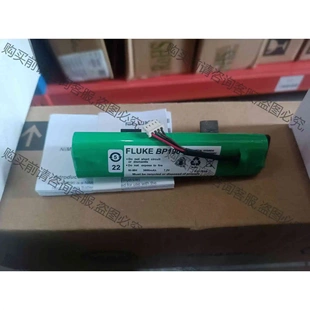 NiMH 可充电 镍氢 电池组 品质保证 Fluke 议价 BP190