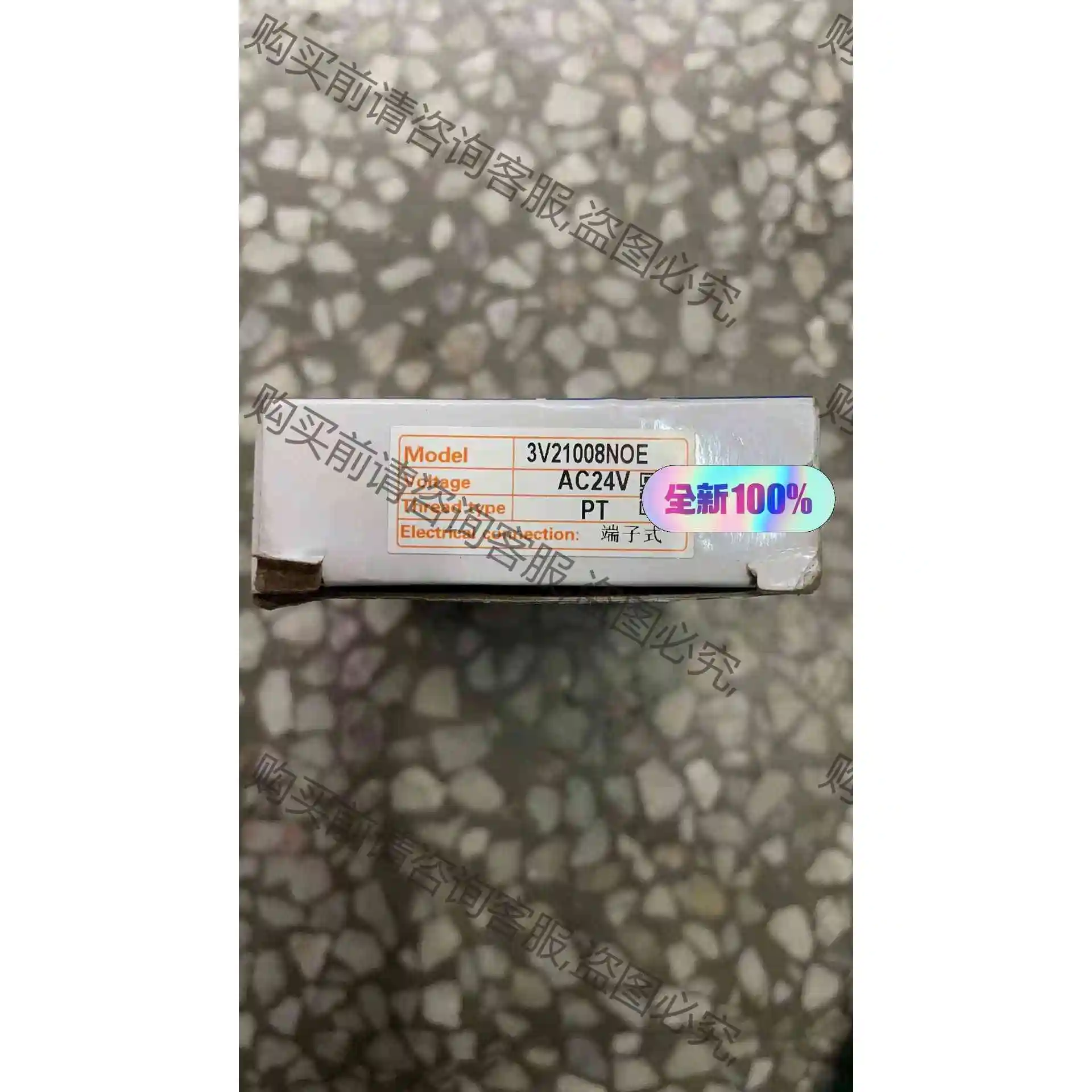 亚德客电磁阀3V21008 议价 品质保证