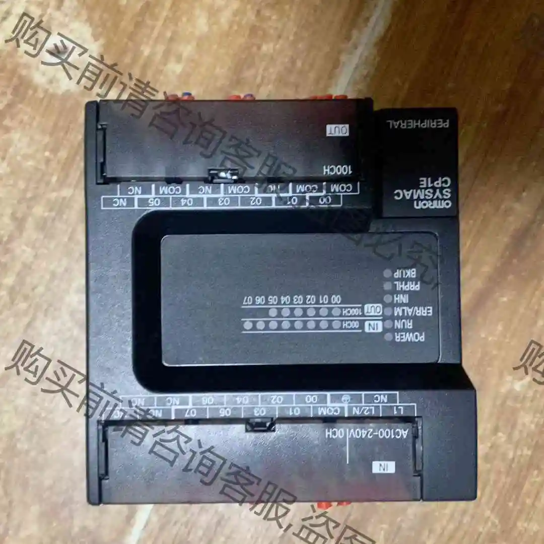 欧姆longCP1E-E14SDR-A 议价 品质保证