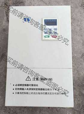 功能正常议价 拆机台州亿森变频器7.5KW功能包好YWJA-07D5L4