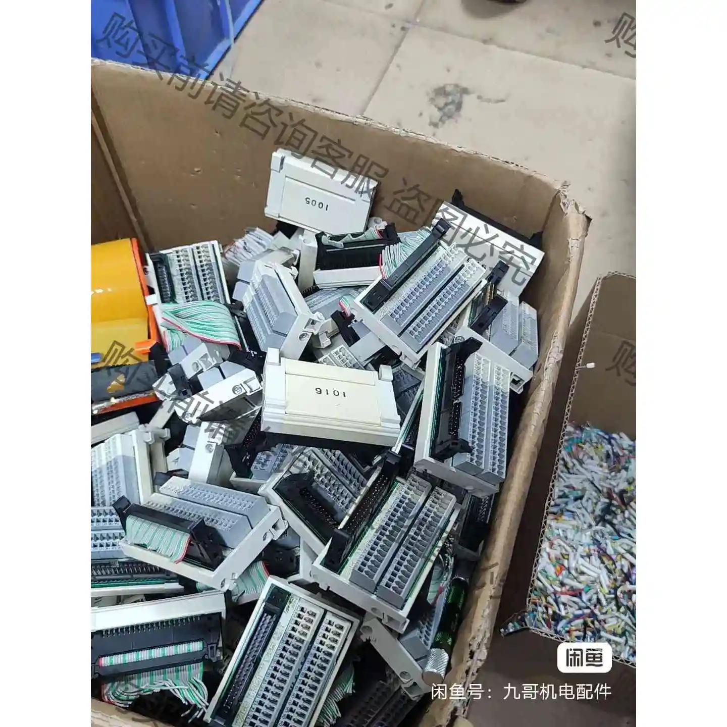 WAGO40针端子台PM-M32C-739/3.5 议价 品质保证