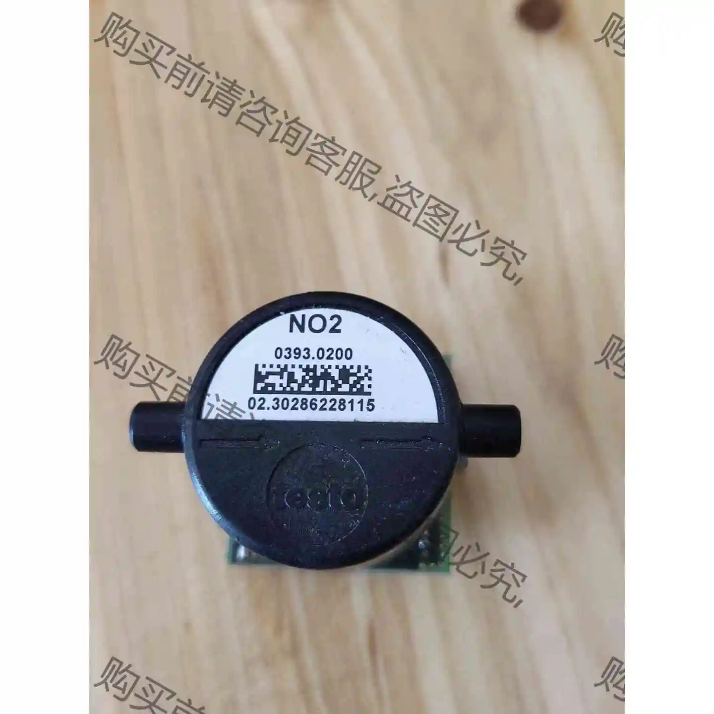 TESTO 350 传感器，SO2、NO、NO2 O 议价 品质保证