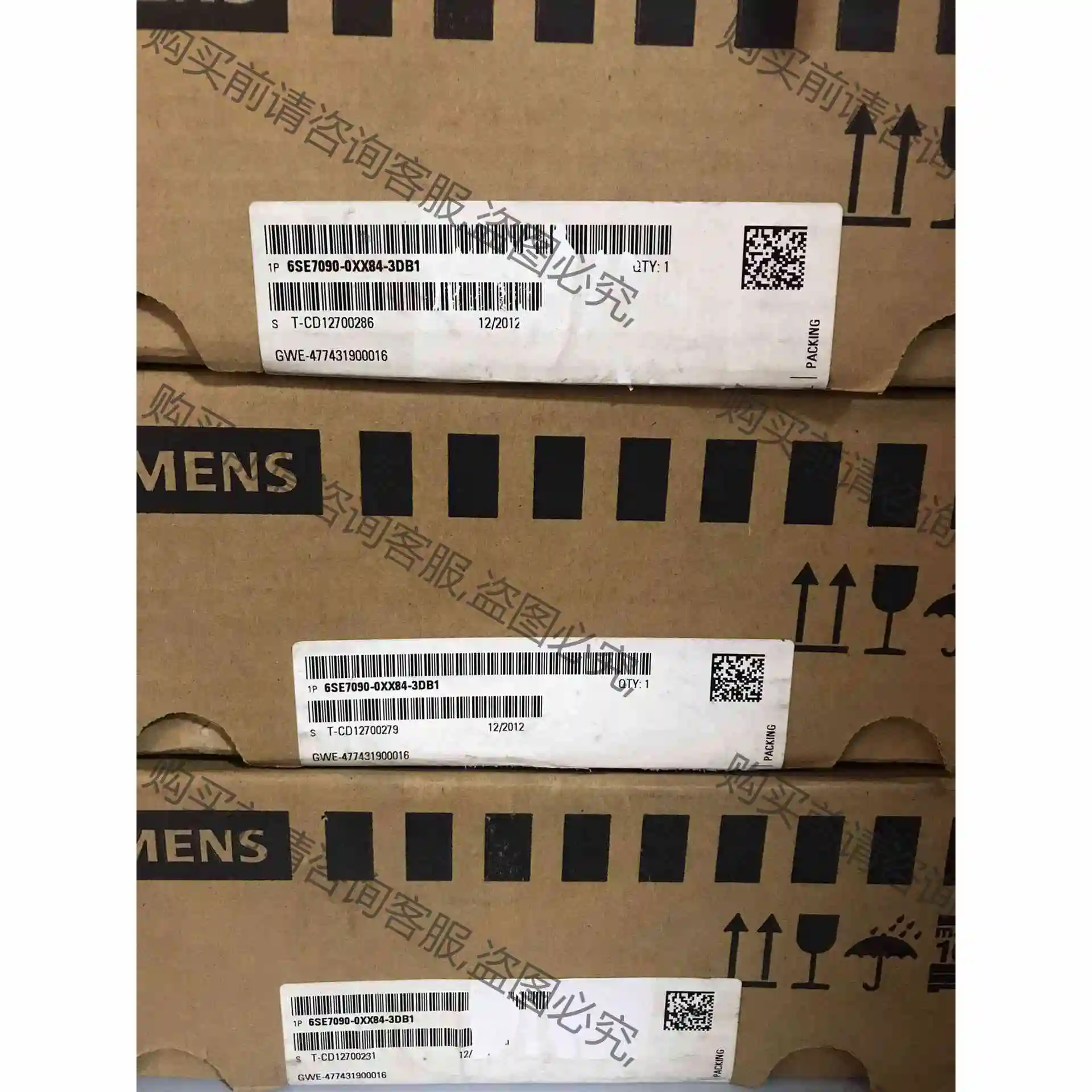 6SE7090-0XX84-3DB1全新现货 议价 品质保证