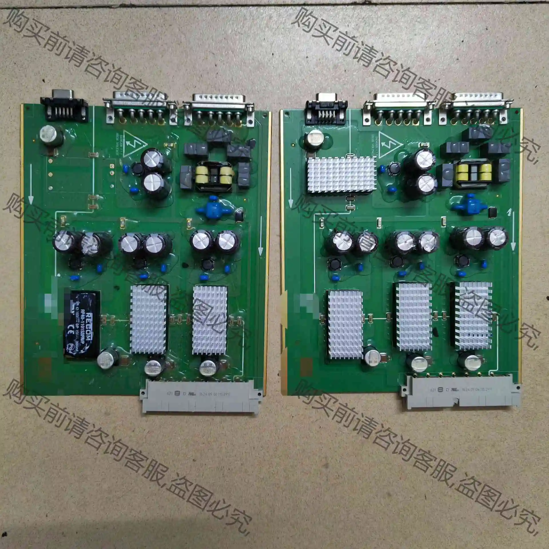 RECOM电源模块 议价 品质保证
