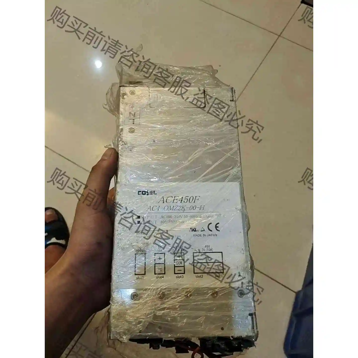 日本COSEL/科索 ACE450F AC4-OMZ2K-0 议价 品质保证