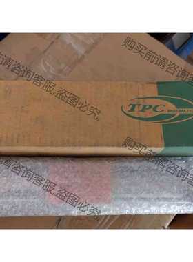 功能正常议价 韩国TPC气缸AMCH40-250，原装正品，全新库存十几条