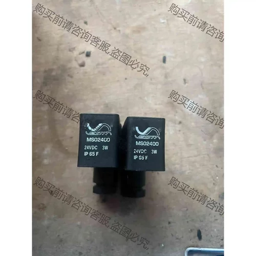 意大利VESTA电磁阀线圈MS02400 24VDC，全新有 议价 品质保证