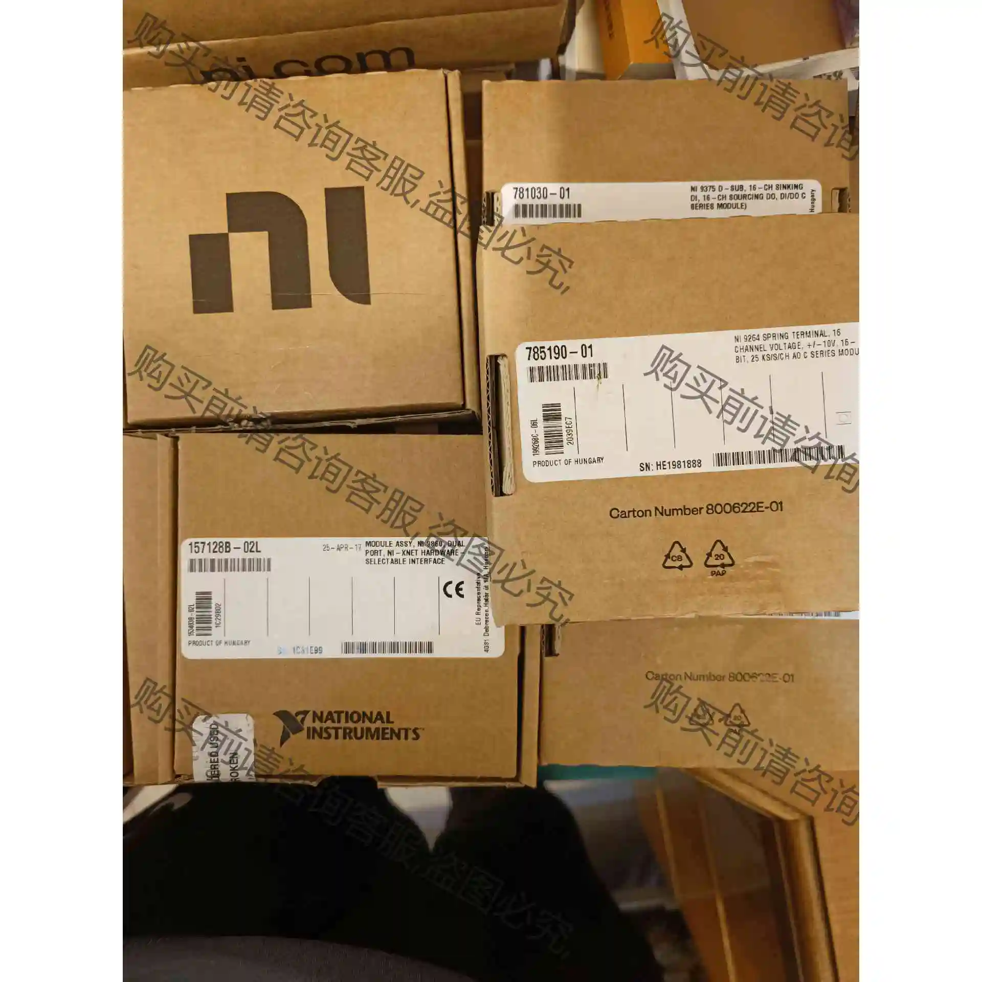 NINI SCB-68A SCB-100A SHC68-6 议价 品质保证