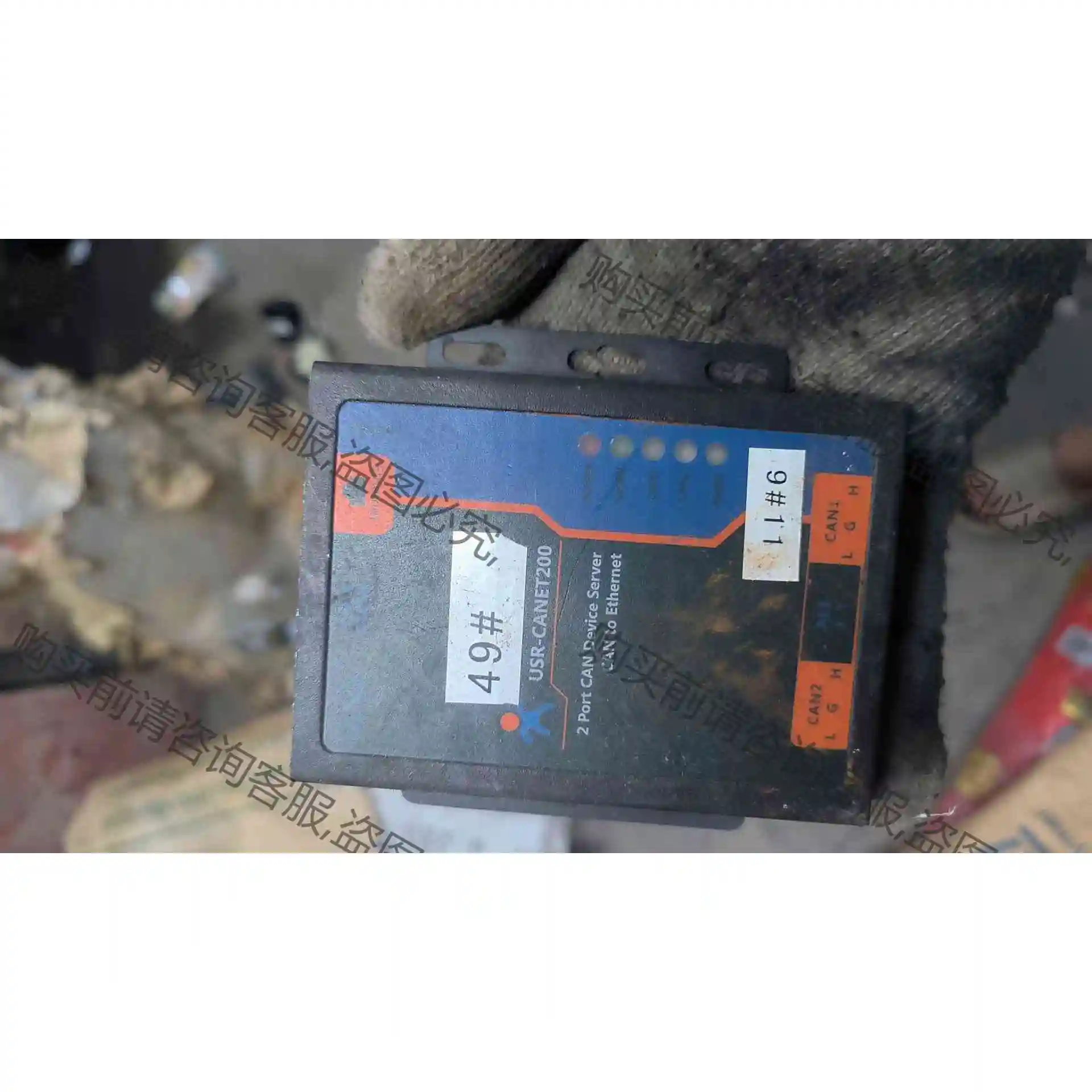 CAN服务器总线can转以太网模块can转485串口通讯有人 议价 品质保